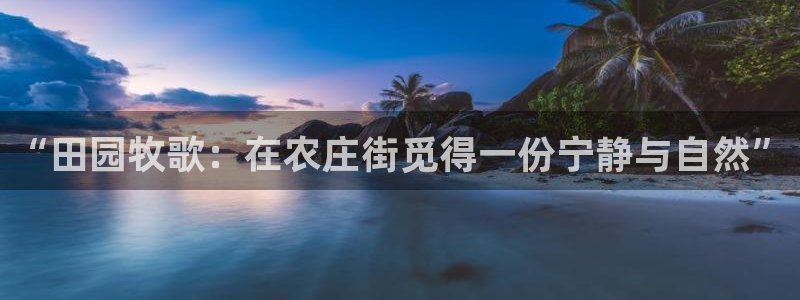 娱乐从琳琅榜开始笔趣阁