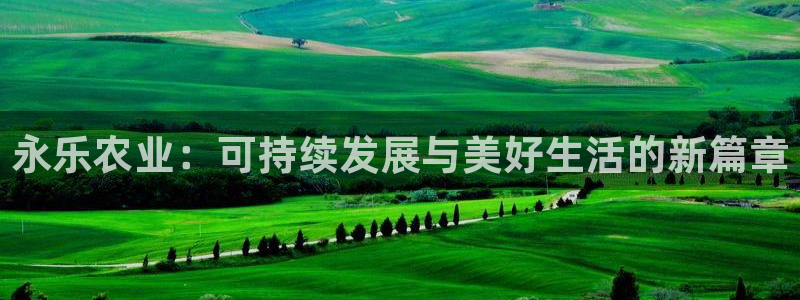 琳琅社区文艺娱乐