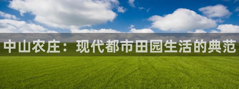 琳琅娱乐领先33300